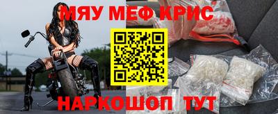дистиллят марихуана Первоуральск