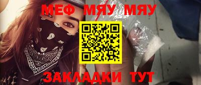 дистиллят марихуана Первоуральск