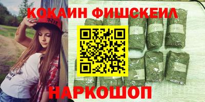 дистиллят марихуана Первоуральск