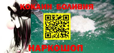 наркотики Пенза