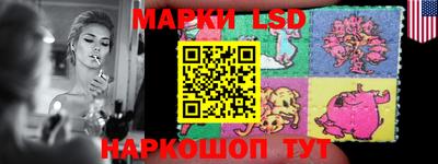 дистиллят марихуана Первоуральск