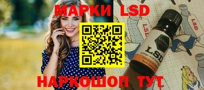 дистиллят марихуана Первоуральск