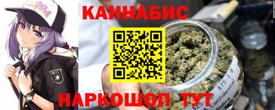 дистиллят марихуана Первоуральск