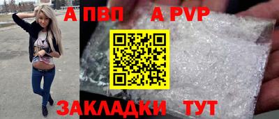 наркотики Пенза