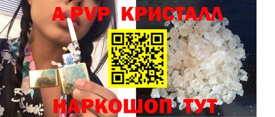 дистиллят марихуана Первоуральск