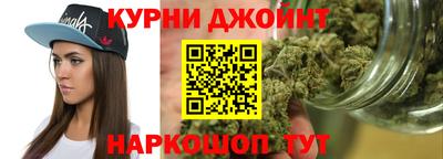 дистиллят марихуана Первоуральск