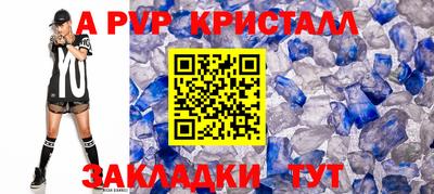 наркотики Пенза