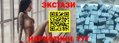 дистиллят марихуана Первоуральск
