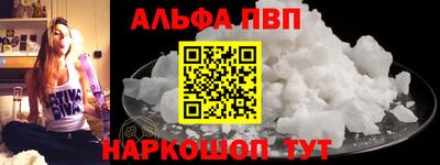 дистиллят марихуана Первоуральск