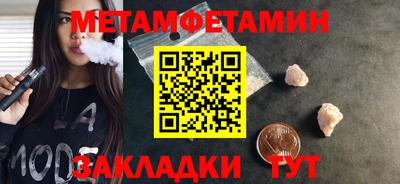 дистиллят марихуана Первоуральск