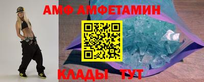 дистиллят марихуана Первоуральск