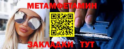 дистиллят марихуана Первоуральск