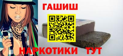 дистиллят марихуана Первоуральск