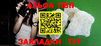 дистиллят марихуана Первоуральск