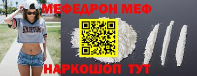 наркотики Пенза