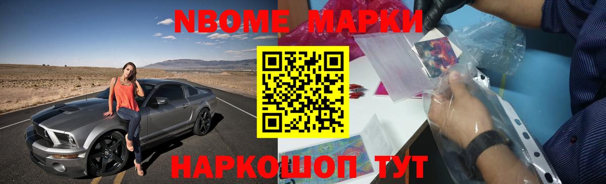 MEGA онион  ЛСД экстази  Туапсе  Лсд 25 экстази кислота  Вход с VPN  ЛСД экстази кислота 